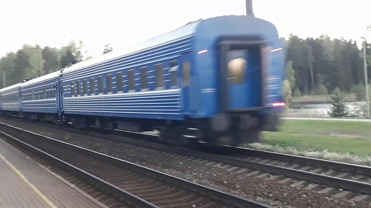 Рига киев поезд