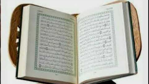 🌷سورة الإنسان🌷برواية ورش عن نافع..بصوت الشيخ احمد الحداد