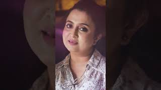 Khali Haath Shaam Aayi Hai I Urmi Chakraborty