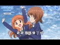 海風的呼喚(國台語)