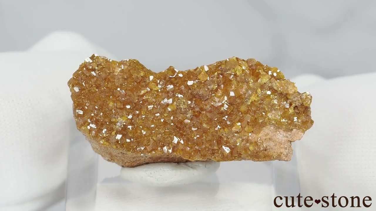 タイ Guatomo Mine産 ミメタイトの原石 No.6 - cute stone -