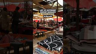 List Of Different Bachat Bazaars In Karachi | Sunday Bazaar | Wednesday Bazaar | Aladdin Bazaar