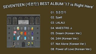 [Full Album] SEVENTEEN (세븐틴) - '17 is Right Here'