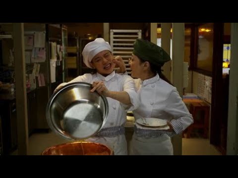 Bande-annonce de Patisserie Coin De Rue