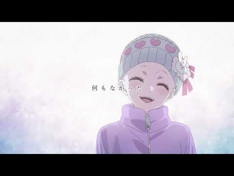 【MAD】【推しの子】 『 TO BE 』