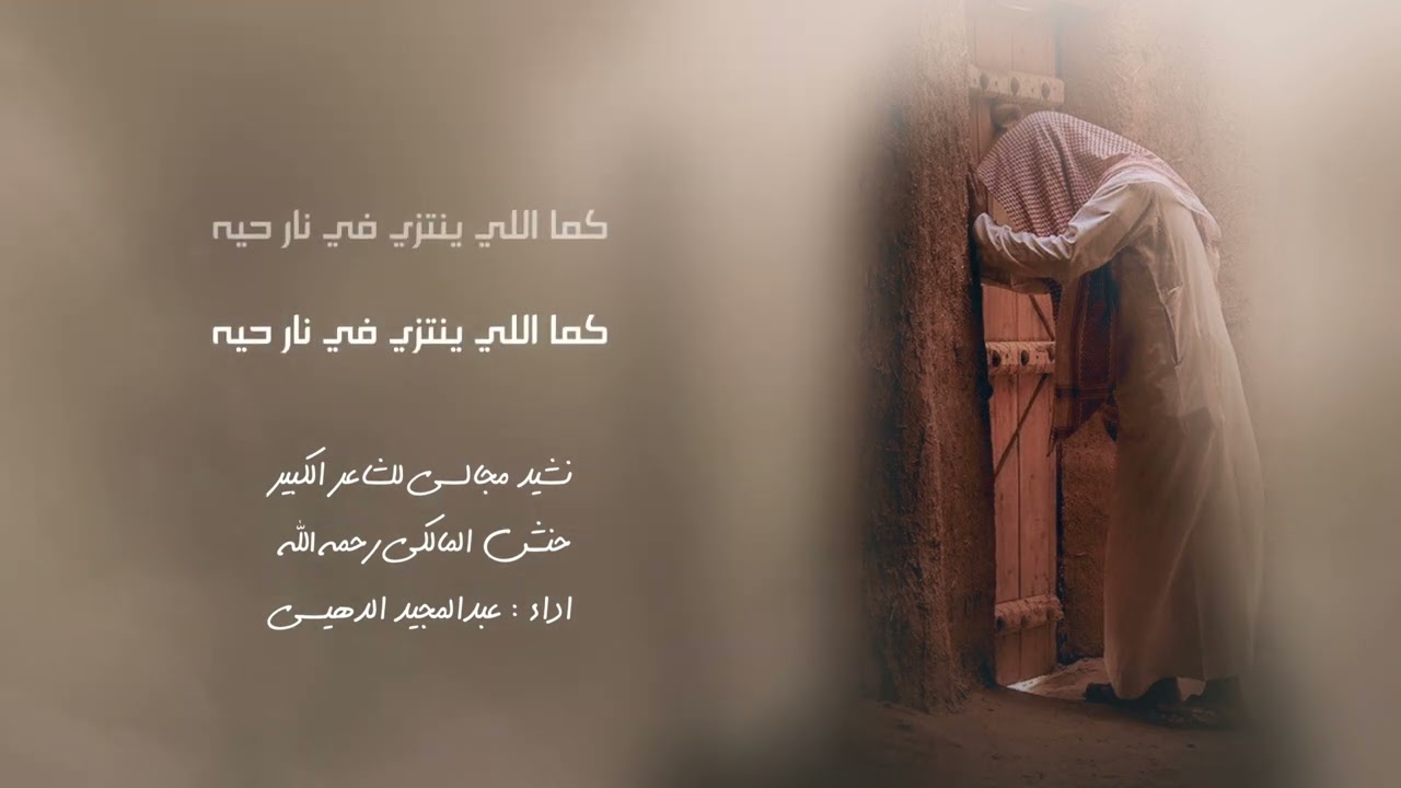 الا يالله طلبتك يا لطيف || نسخه بدون ايقاع ومؤثرات || اداء 