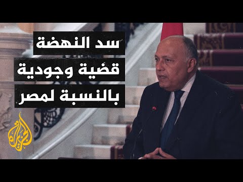 أزمة سد النهضة.. تواصل لحرب السجالات والتحذيرات