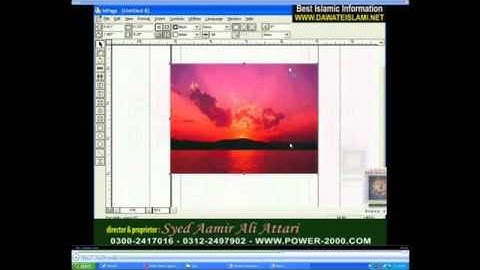 Lecture 6 Inpage urdu