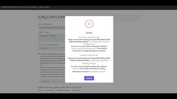 UUCMS AADHAR & ABC ID Validation Procedure