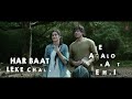 Dunki: Chal Ve Watna (Lyrical) | Shah Rukh Khan | Rajkumar Hirani | Taapsee | Pritam | Varun Grover Mp3 Song