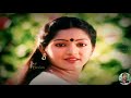 Oru Naal Unnodu Oru Naal - Uravadum Nenjam Mp3 Song