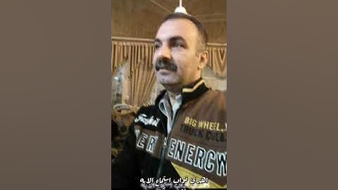 تلاوه عطره رحم الله من قرأ سوره الفاتحه عباس محمد