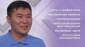Как определить, что человек находится в состоянии наркотического опьянения, и чем он опасен?