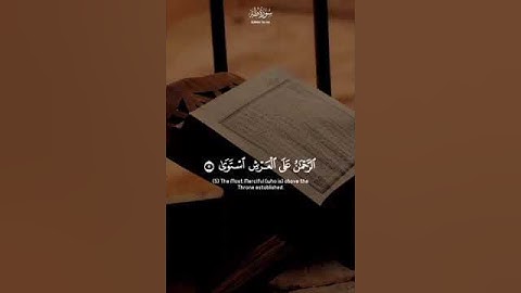 #قرآن كريم #راحة_نفسية