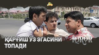 Қарғиш ўз эгасини топад... Iqror, 383 - son