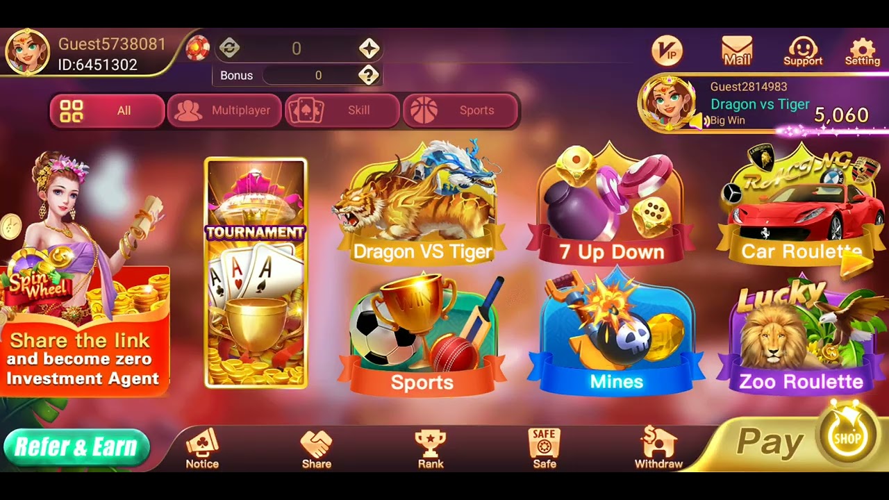 REGARDING VIP TASK SHARE EXTRA BONUS - YouTube