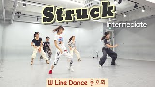 [중급]Struck LineDance |Intermediate|스트럭 라인댄스 |W 라인댄스 동호회 