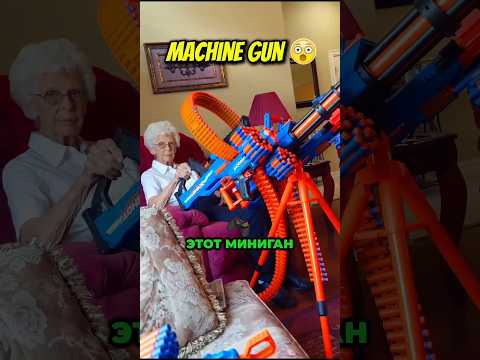 🔫😱Какой бластер NERF вы выберете для игры с другом ? #shorts