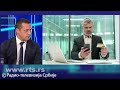 Borba protiv sajber prevara - Registar prevarantskih domena kao nova zaštita građana