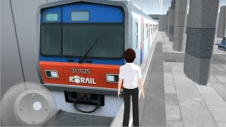 I'm building a subway in the driving city. screenshot 5
