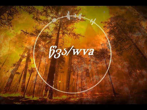 Cas - წვა / Wva Ft. FuLa