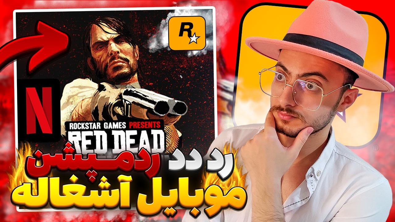 اگه گوشیت رد دد موبایل رو نمیاره راهکارش اینه!🔥😉 - YouTube