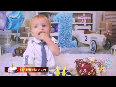 picolostudia პიკოლოსტუდია უმაგრესი იუბილარი