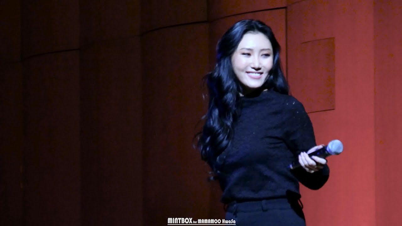 [4K] 171205 서경 송년음악회 마마무 화사 직캠 (Mamamoo Hwasa Fancam)