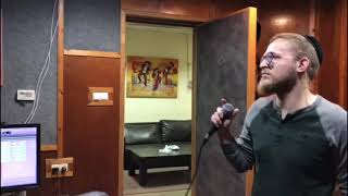 The Making of B’Ahava by Don Stern | מאחורי הקלעים של הקלטת השיר באהבה של דן שטרן