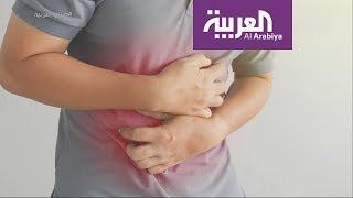 صباح العربية: هكذا تتخلص من نفخة البطن