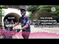 Facebook Story 38