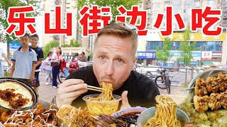 Elementary school STREET FOOD! What do Chinese students eat after school!? by Thomas阿福 124,597 views 6 months ago 12 minutes, 23 seconds