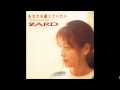 【オルゴール】ZARD ♪ あなたを感じていたい