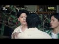 #成功路上｜李程彬、王識賢、張詩盈、吳翰林主演｜危機篇預告