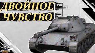 : HWK 30 -     30 WoT Blitz