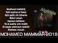 Mohamed mammar  100 live algrois  