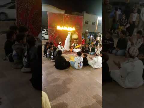 ريم ريم ياجاره