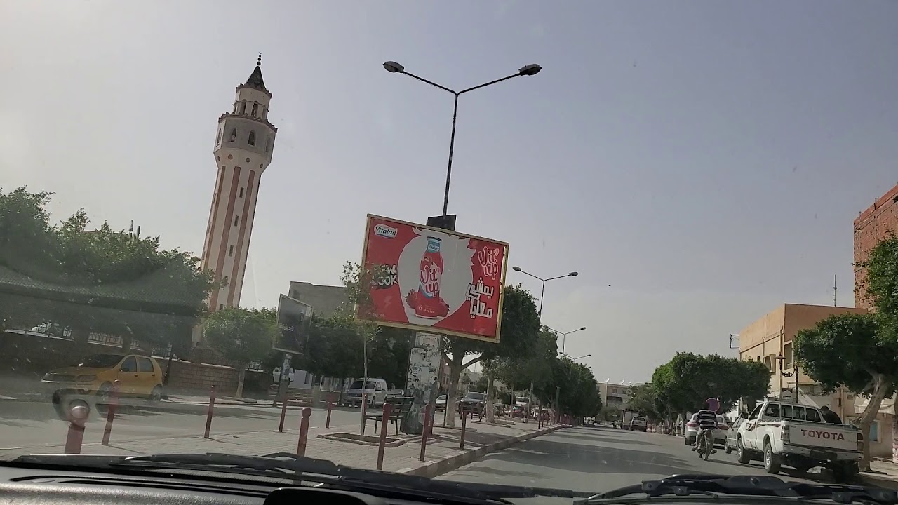 Gafsa City North, Tunisia - YouTube