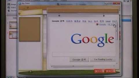 LectureMAKER-Inserting Object -- Media -- Flash.wmv