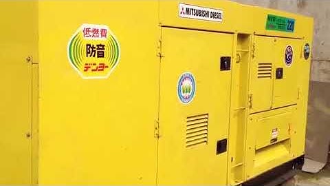 Máy phát điện 200kva giá bao nhiêu năm 2024