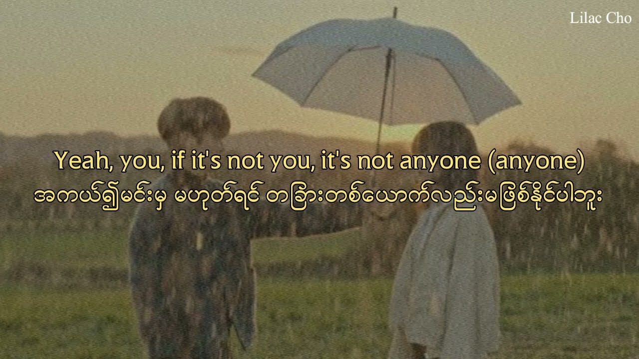 ⁣Anyone - Justin Bieber // Myanmar Subtitle #mmsub #justinbieber #lilaccho