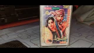 Heer Ranjha & Bashira Films Songs With (Maria Ultra Classic Jhankar) Coming Soon By Shani Jutt