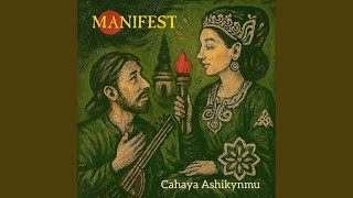 Cahaya Ashikynmu (demo Version)