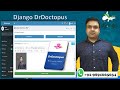 Introducing Dr. Doctopus: Your Ultimate PDF Manipulation Tool with Django