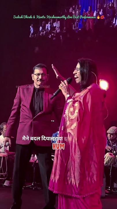 Jooma Chumma De De 🔥💋Hum || Sudesh Bhosle & Kavita Krishnamurthy Hit Song #shorts #sudeshbhosale