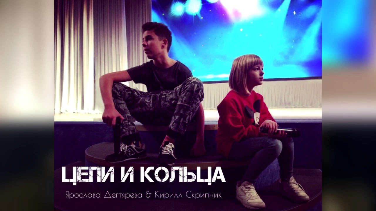 кукушка скачать ярослава дегтярева Ярослава дегтярёва кукушка песня скачать.