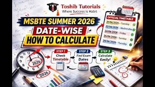 MSBT Diploma Summer 2026 Exam Dates कैसे देखें | TOSHIB TUTORIALS
