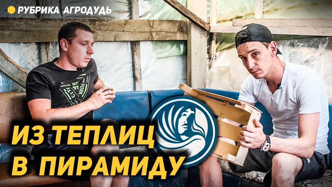 Аккумулятор ушел в защиту