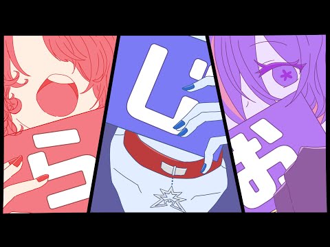 【#雑談】ないととラジオ#17【#ラジオ配信】