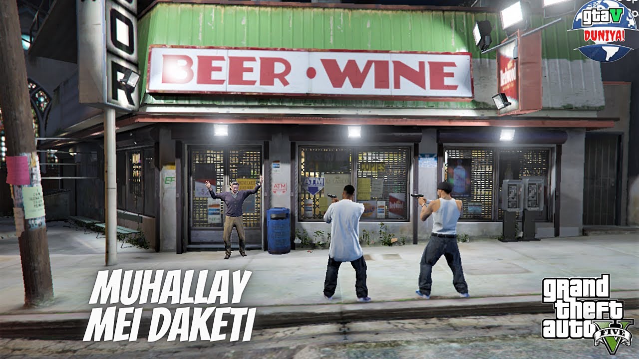 Street Criminal In Gta V Street Shop Robbery Near Franklin's House In GTA 5 Real Life Mods | 2020 |